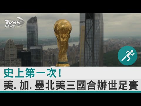 中国女足以,战胜乌兹别,克斯坦,香港赛马场,赛程安排,赛果查询,马匹资料,赛事动态