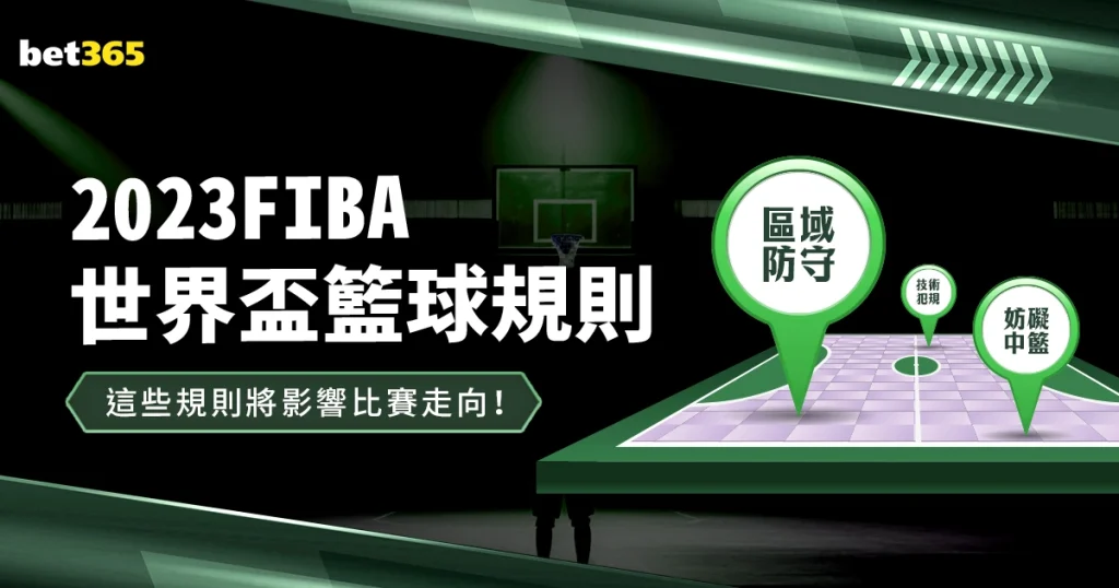 蓝湾大师高,尔夫锦标赛,盛宴将至,香港赛马场,赛程安排,赛果查询,马匹资料,赛事动态