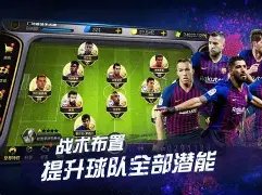 撤销孙准浩,禁赛令,判决书或改,香港赛马场,赛程安排,赛果查询,马匹资料,赛事动态