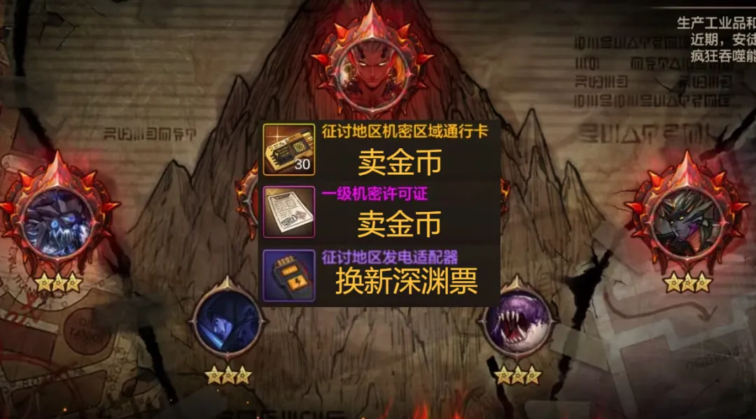 月最佳风采,对决,阿森纳四大,香港赛马场,赛程安排,赛果查询,马匹资料,赛事动态