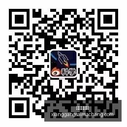 电竞赛事新,版本,品牌赞助火,香港赛马场,赛程安排,赛果查询,马匹资料,赛事动态