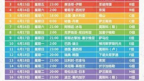 韩国羽协主席遭解雇兼涉贪调查，安洗莹犀利指责——澎湃新闻