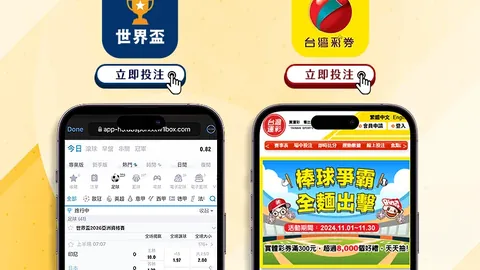 罗密欧贝克汉姆加盟布伦特福德，贝克汉姆家族再添英超新军！