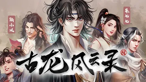 《熱門體育女神時尚榜》回望